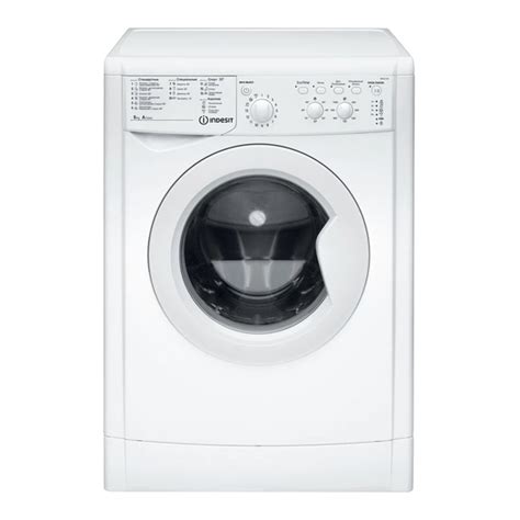 indesit iwc 5105 manuale d'uso|Manual Indesit IWC 5105 (EU) Washing Machine.